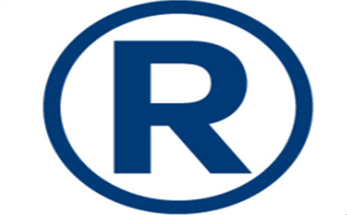 华池2025年商标注册可以加急注册的吗